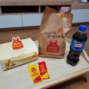 맘스터치수곡분평점 이미지