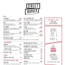 제이에프씨