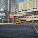 그랑별공인중개사사무소 이미지