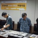 수원 밝은세상안경 (주)경기 타임스