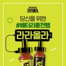 도도약국 네이버블로그