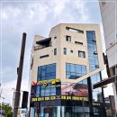 마징가골프 이미지