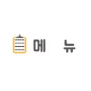 꼴두바우강대점 이미지
