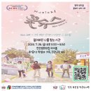 푸른꿈도서관 이미지