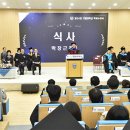 거제대학교 이미지