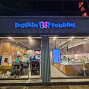배스킨라빈스순천연향점 이미지