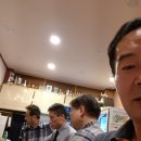 인천서.삼산동서 회식~~부평구 이미지