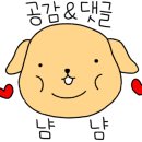송산중국집 이미지