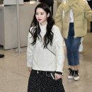 지호네 집밥