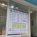 서면애김