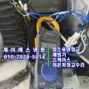 (주)오창물산 이미지