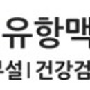 성북-돈암-2419 이미지