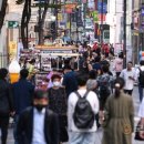 명동거리 이미지