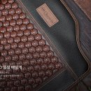 참인-코리아 이미지