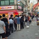 시장한우촌 이미지