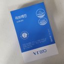 (주)바이오리브 이미지