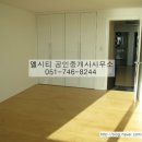 달맞이 공인중개사사무소 이미지