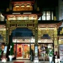 해밀예당1로236번길 16 이미지