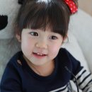 박채은