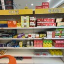 열한시약국 이미지