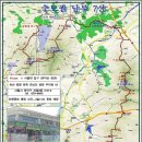 잔채워