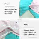 사계절옷수선세탁 네이버블로그