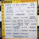 제니스 GYM 이미지