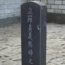 상서대 Daum카페
