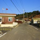 망산경로당 네이버블로그