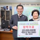 백련농장 이미지