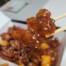만년닭강정거제 - 거제시 중곡로7길 7 | 만년닭강정거제