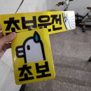 번3동주민센터 강당 | 월성원자력발전소 한국수력원자력 인턴 후기 (2025년 상반기, 자재부)