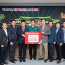 멍게수하식수산업협동조합 이미지