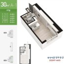 역몰경로당 이미지