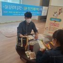 다산금융컨설팅