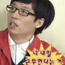뷰티포에버 - 용인시 기흥구 연원로 49 | 뷰티포에버