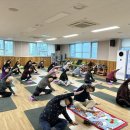 요가 B반 이미지