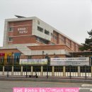 평택대동초등학교 이미지