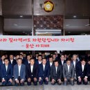 빵재미