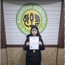 한오름영수전문학원 | 한오름영수전문하원 한오름학원의 진심: 맞춤형 교육의 마법