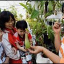 생태공원안내소 이미지