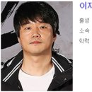 이재규 이미지