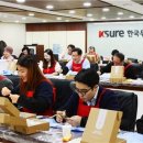 그린광고공사