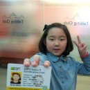 토킹클럽영어학원 이미지