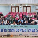 영통종합사회복지관 세미나실 이미지