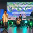 방역존