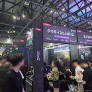 주식회사 길드스튜디오 이미지