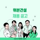 도양기업(주) 이미지