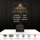 푸라닭인천 이미지