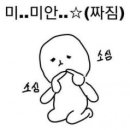 히비스커스 네일